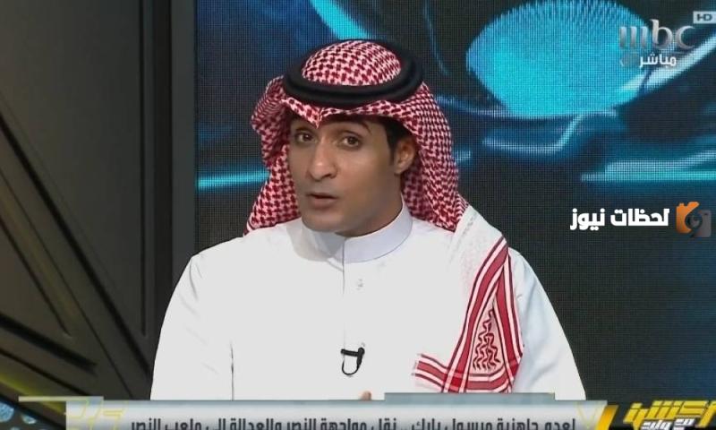 الزعيم ينجح في خداع الاتحاد