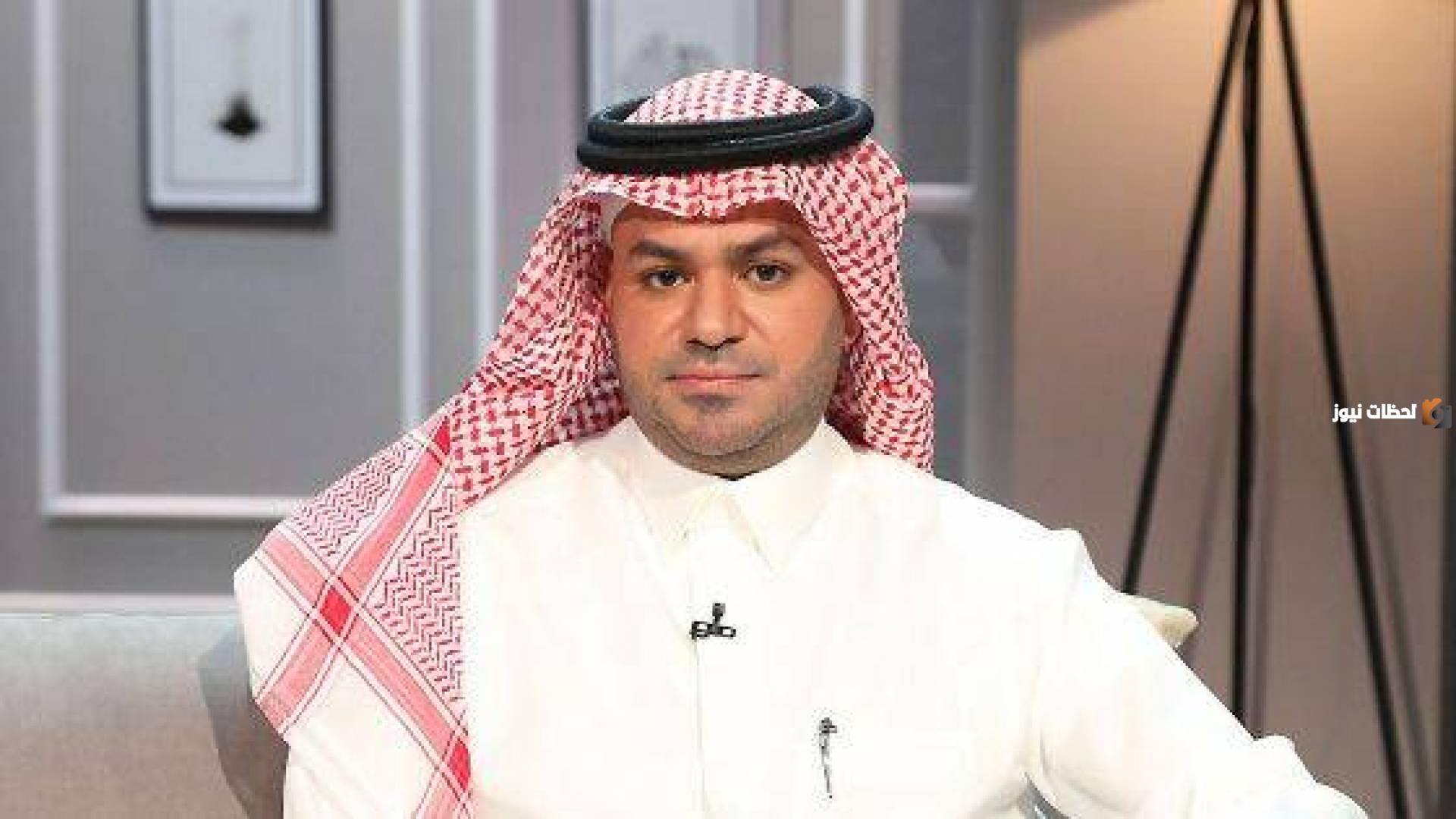 تعليق "العلياني" على سحب "نيشان" لعبدالرحمن المطيري في حفل العطور.. موجهًا له هذا الطلب