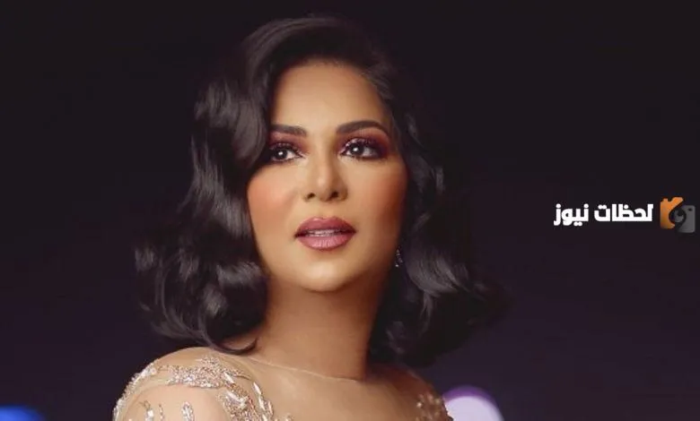 الفنانة "نوال" الكويتية تروي تفاصيل زواجها بعد 13 عام من الصداقة