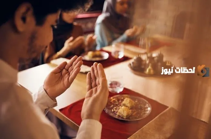 الفوائد الاجتماعية لصوم رمضان