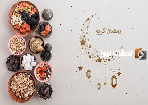 القوة في الصيام