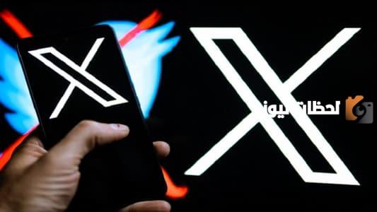 الكاتب "الضبعان" يحذر من منصة X.. "حرية ماسك خطيرة ومنصته تحرض على الموبقات"!!