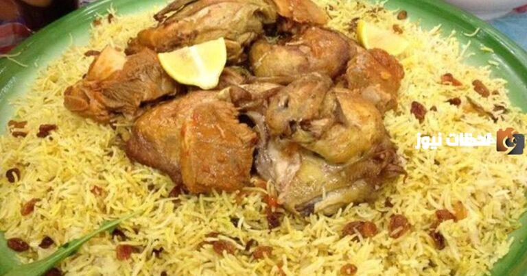الكبسة السعودية على الطريقة التقليدية