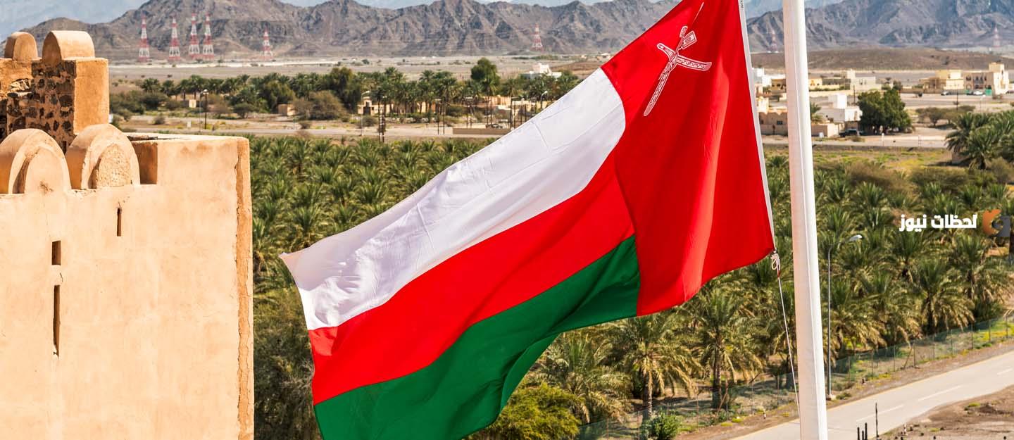المدارس المعززة للصحة