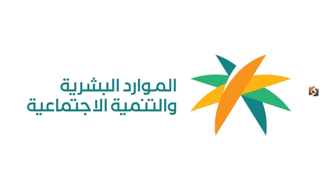 المستفيدون في حالة من الاستياء