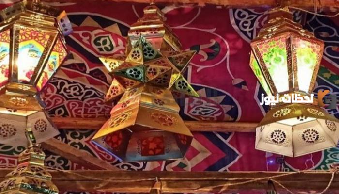 المملكة تظهر في ثوبها الرمضاني وأجواء استقبال الشهر الكريم