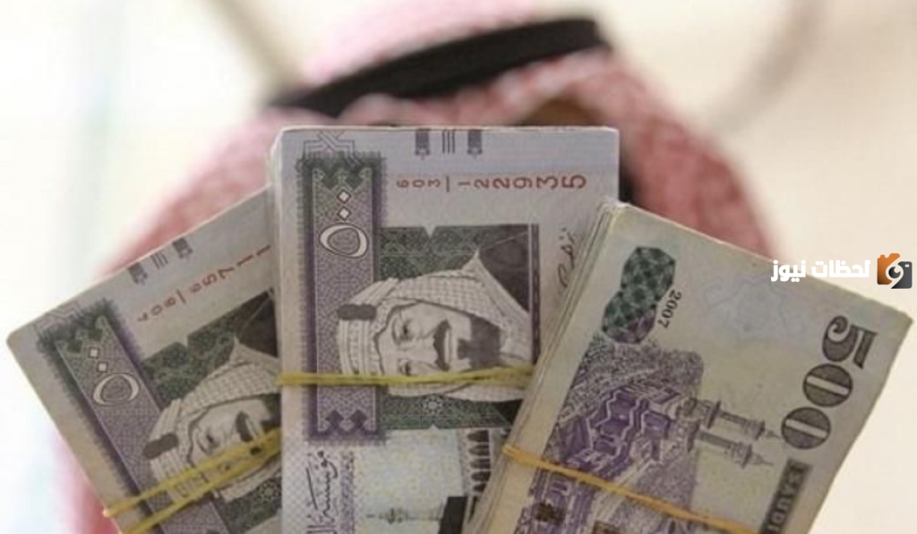 الموعد الرسمي لصرف رواتب عيد الفطر