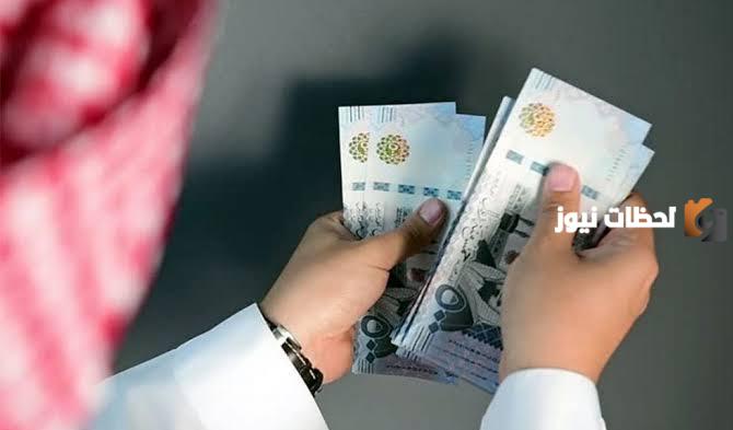 التمويل الشخصي من اليُسر