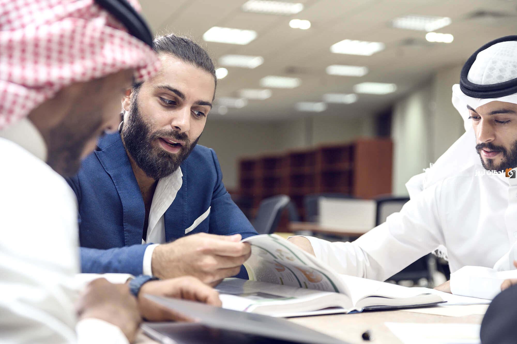 امتلك وظيفتك في نيوم واحصل على المكافآ