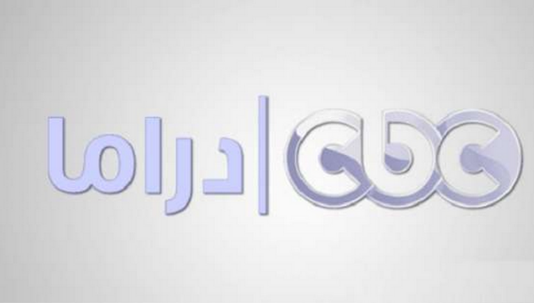 بالتحديث الجديد استمتع بمشاهدة أقوى مسلسلات رمضان على سي بي سي