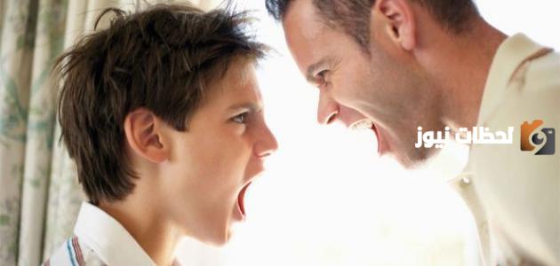 بحث عن العنف أسبابه وأضراره