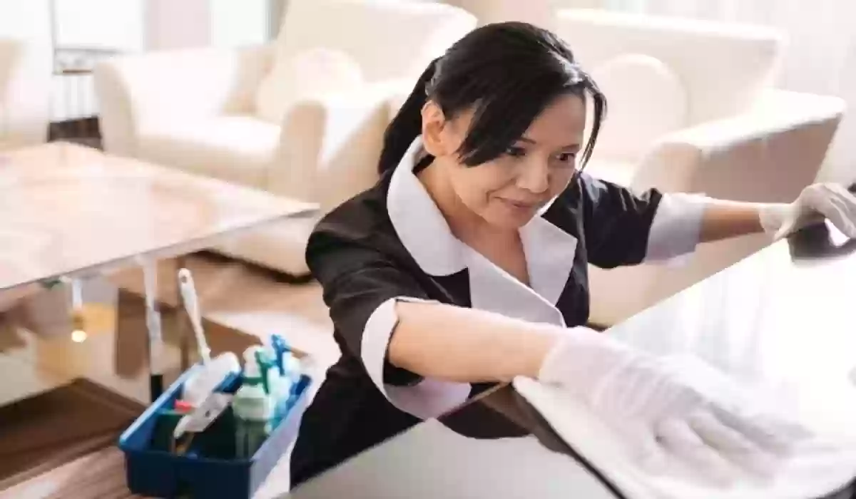 بلاغ تغيب عن العمالة المنزلية