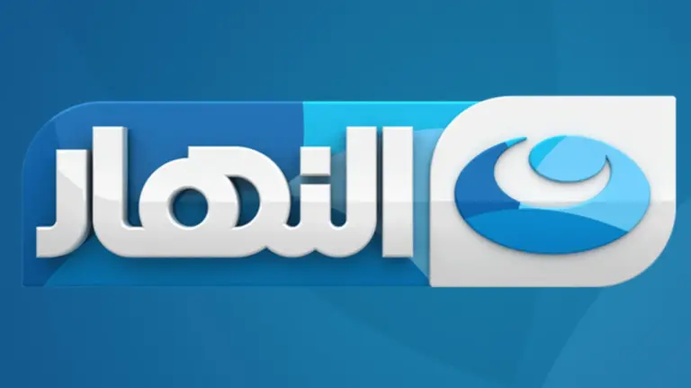 تردد قناة النهار دراما الجديد بإشارة قوية