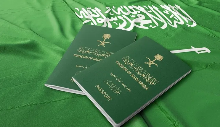 تغيير الصورة الشخصية في الإقامة