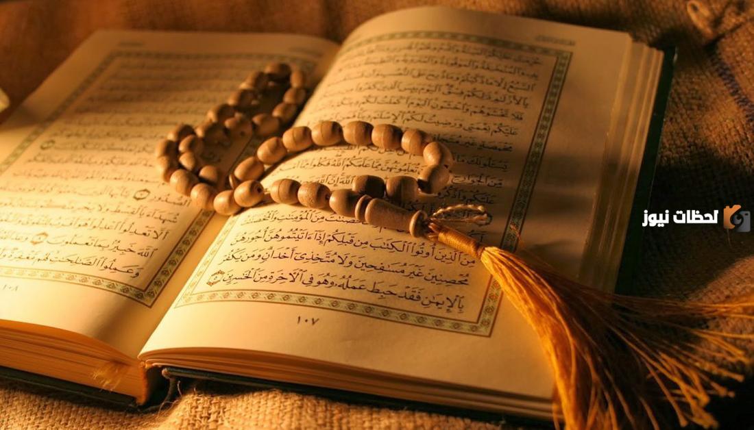 كيفية استثمار شهر رمضان في تقوية العلاقة مع الله