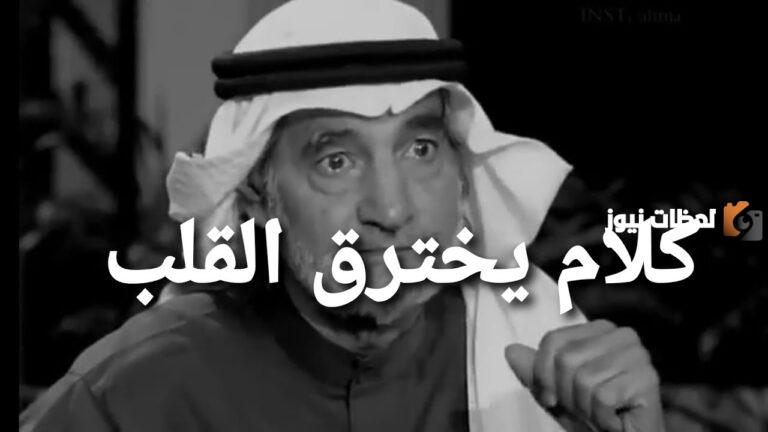 حالات واتس اب حكم قوية