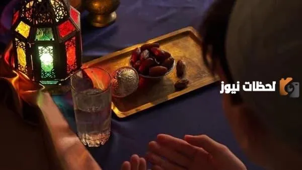 حكم من أفطر قبل الأذان بدقائق