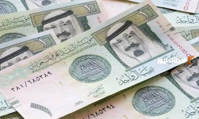 حل مشكلة نقص مبالغ المكرمة الملكية في السعودية أو عدم نزولها | بعد قرار الصرف هل تعرضت لهذه المشكلة؟ الحل