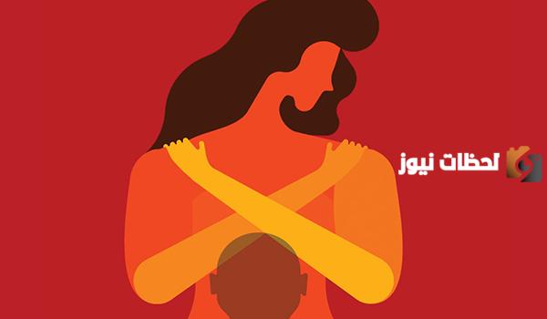 حلول العنف والوقاية منه