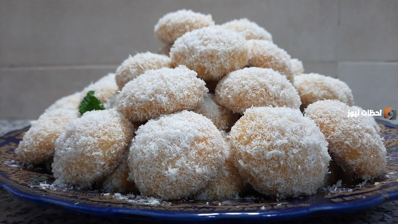 حلويات رمضان والعيد | حلوة الكوك والكونفتير رطبة هشيشة من المطبخ المغربي
