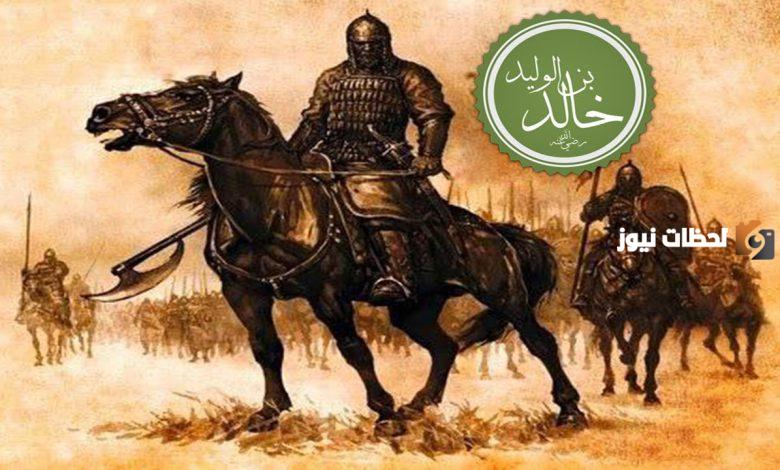 أستاذ تاريخ يكشف تفاصيل مشهد المبارزة بين "خالد بن الوليد" وأمير الروم "باهان".. وماذا قال خالد له قبل قتله
