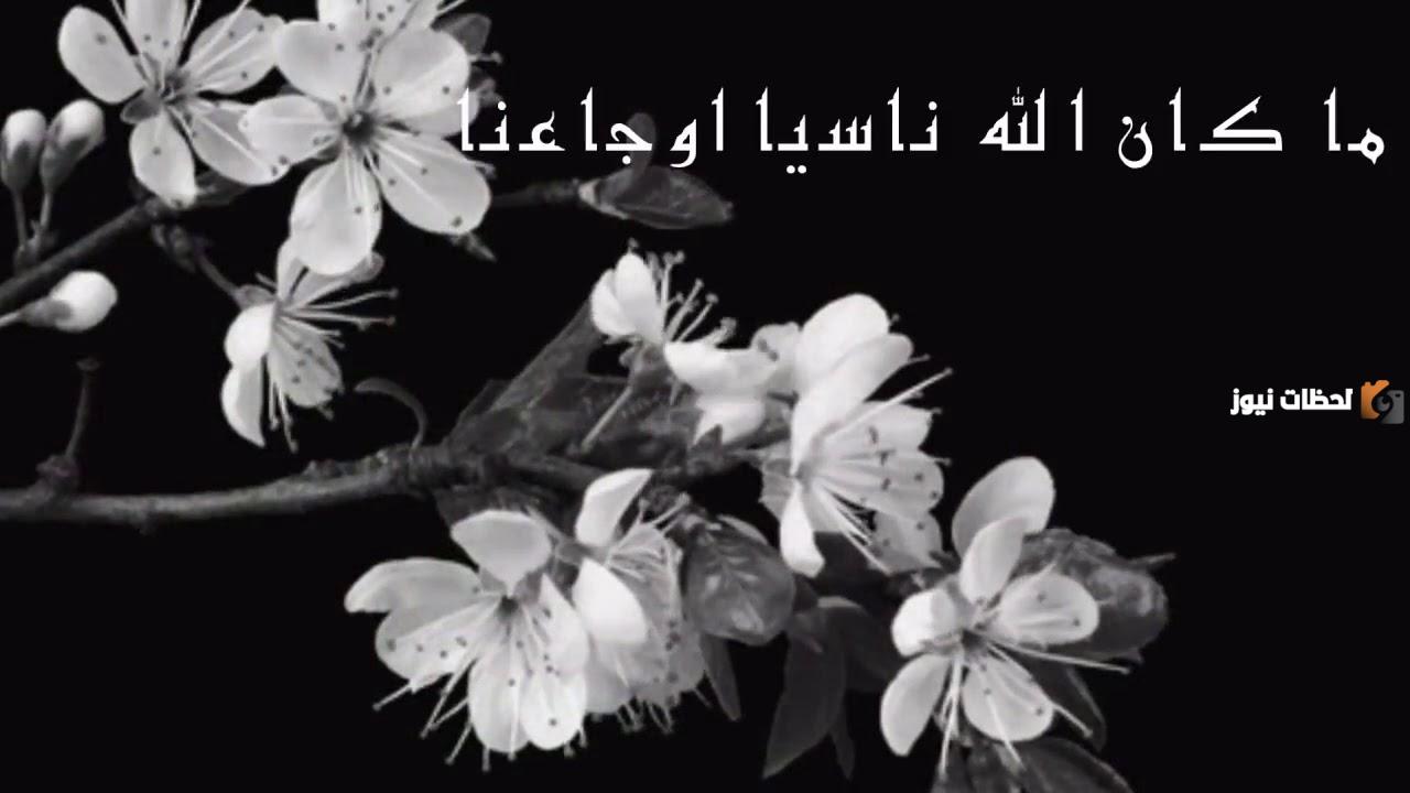 خواطر إسلامية مؤثرة