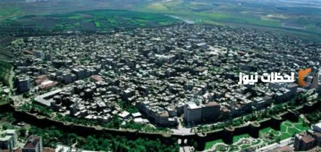 ديار بكر