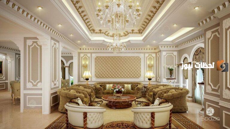 ديكورات مجالس رجال 