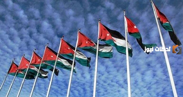 ذكرى عيد الاستقلال الاردني