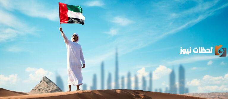 رابط التسجيل في منصة نافس