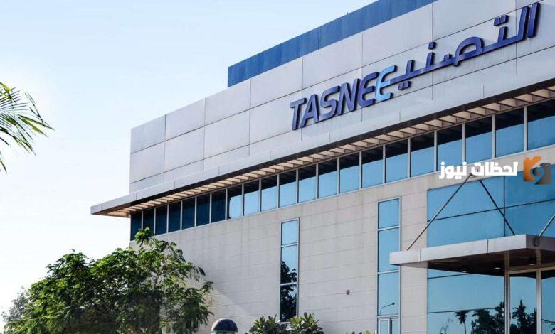 شركة التصنيع السعودية تتيح فرصة توظيف شاغرة للجنسين