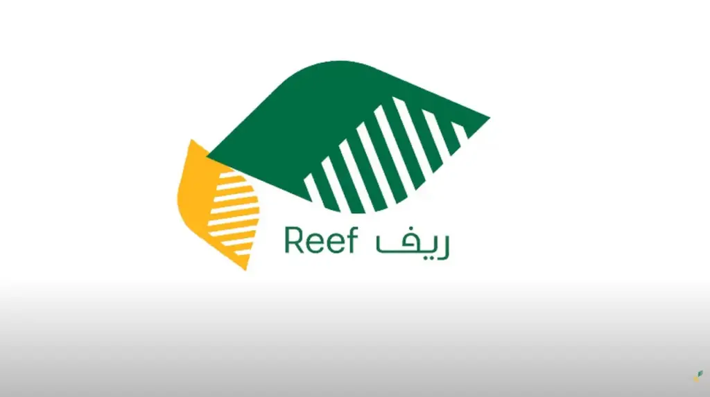 شروط دعم ريف