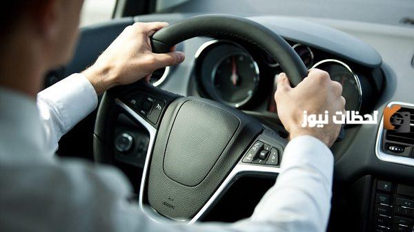 شروط نقل كفالة سائق