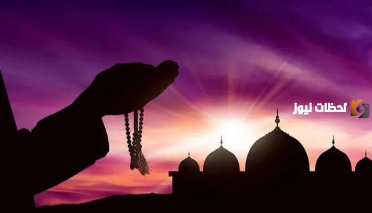 شمس ليلة القدر كيف تكون؟
