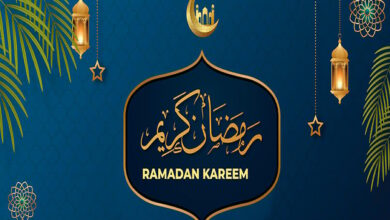 صور رمضان تهنئة