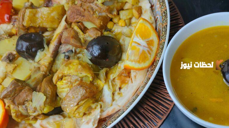 طريقة طبخ تشريب اللحم