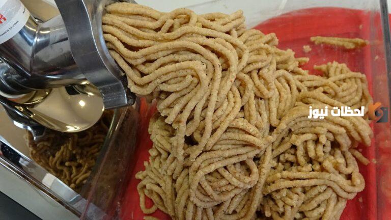 طريقة عجن الكبة