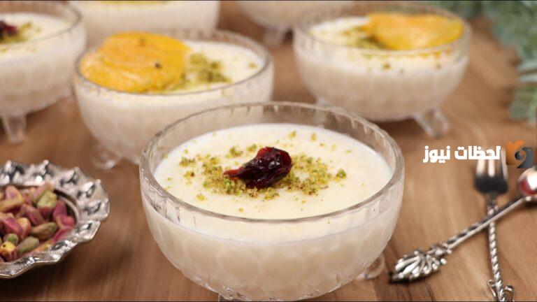 طريقة عمل أرز بالحليب طريقة سريعة وبدون نشا