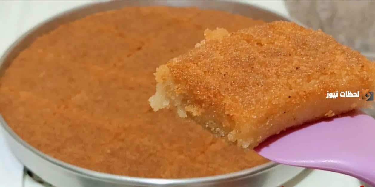 تميزي بالحلوى الرمضانية الشهرة…طريقة عمل البسبوسة المرملة على أصولها
