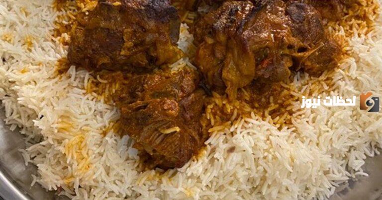طريقة عمل الرز المديني باللحم