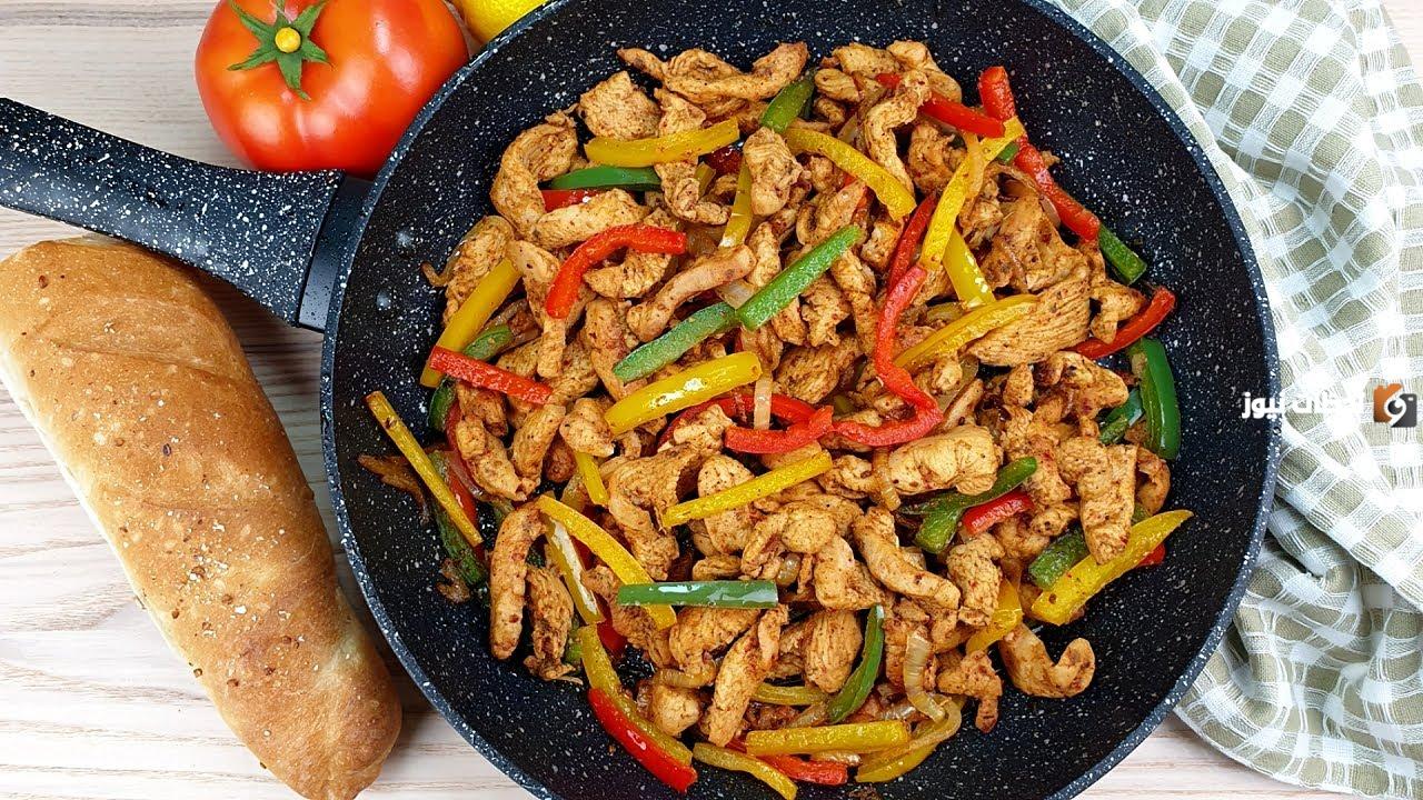 طريقة عمل الفاهيتا بالدجاج على اصولها