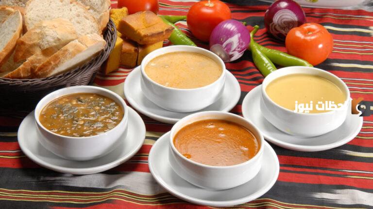 طريقة عمل شوربة الدقيق التركية بدون لحم
