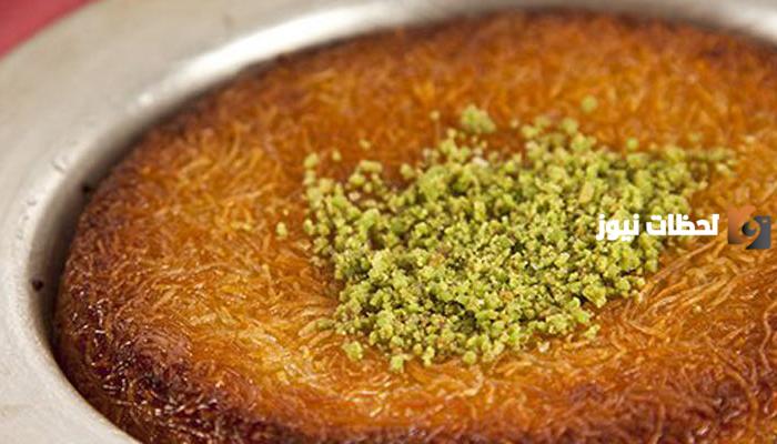 طريقة عمل عجينة الكنافة في البيت أحلى من محلات الحلويات