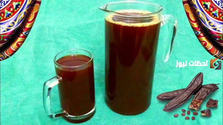 طريقة عمل عصير الخروب المجروش بمكونات بسيطة