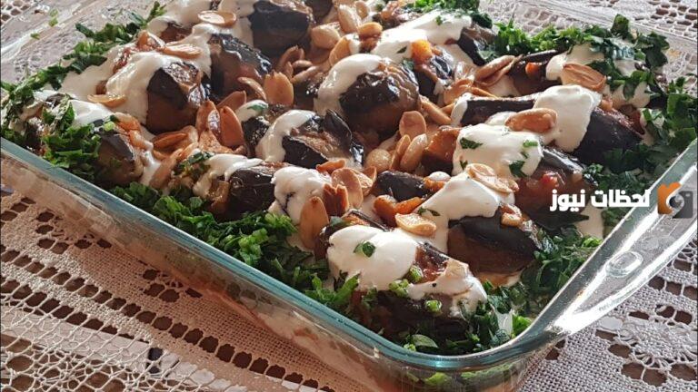 طريقة عمل فتة المكدوس على الطريقة السورية