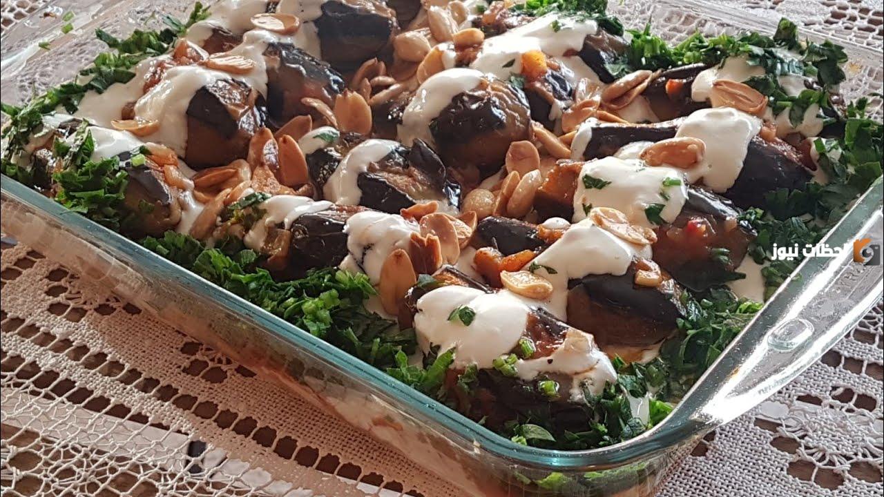 طريقة عمل فتة المكدوس على الطريقة السورية