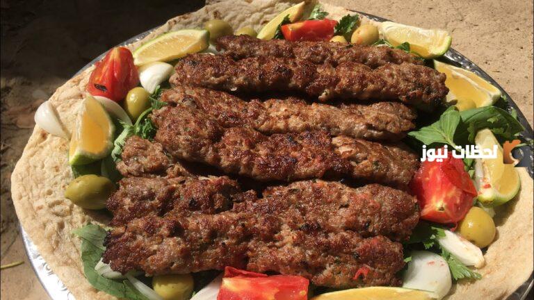 طريقة عمل كباب حلبي أشهى وألذ من المطاعم