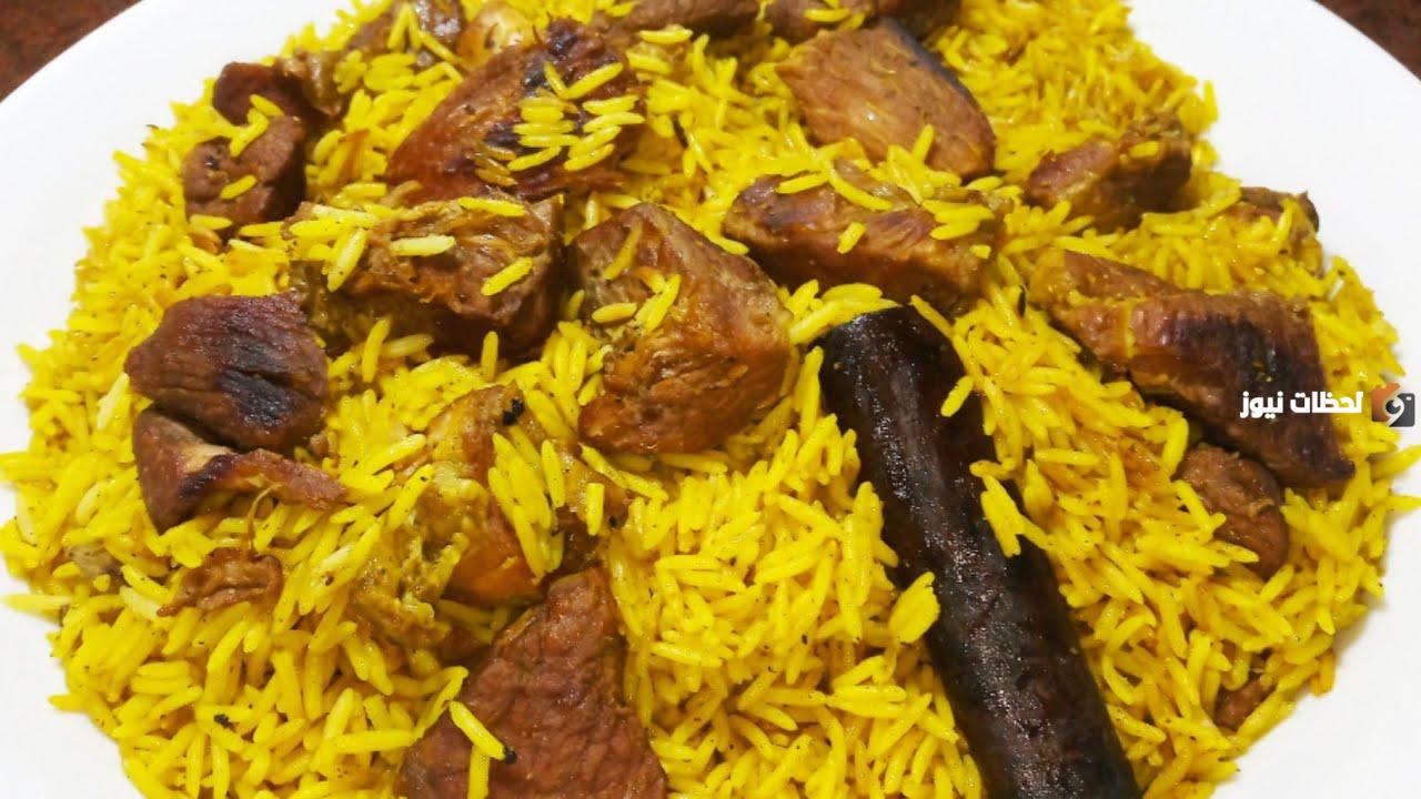 طريقة عمل كبسة اللحم بالارز البسمتي بطريقة سهلة وجديدة
