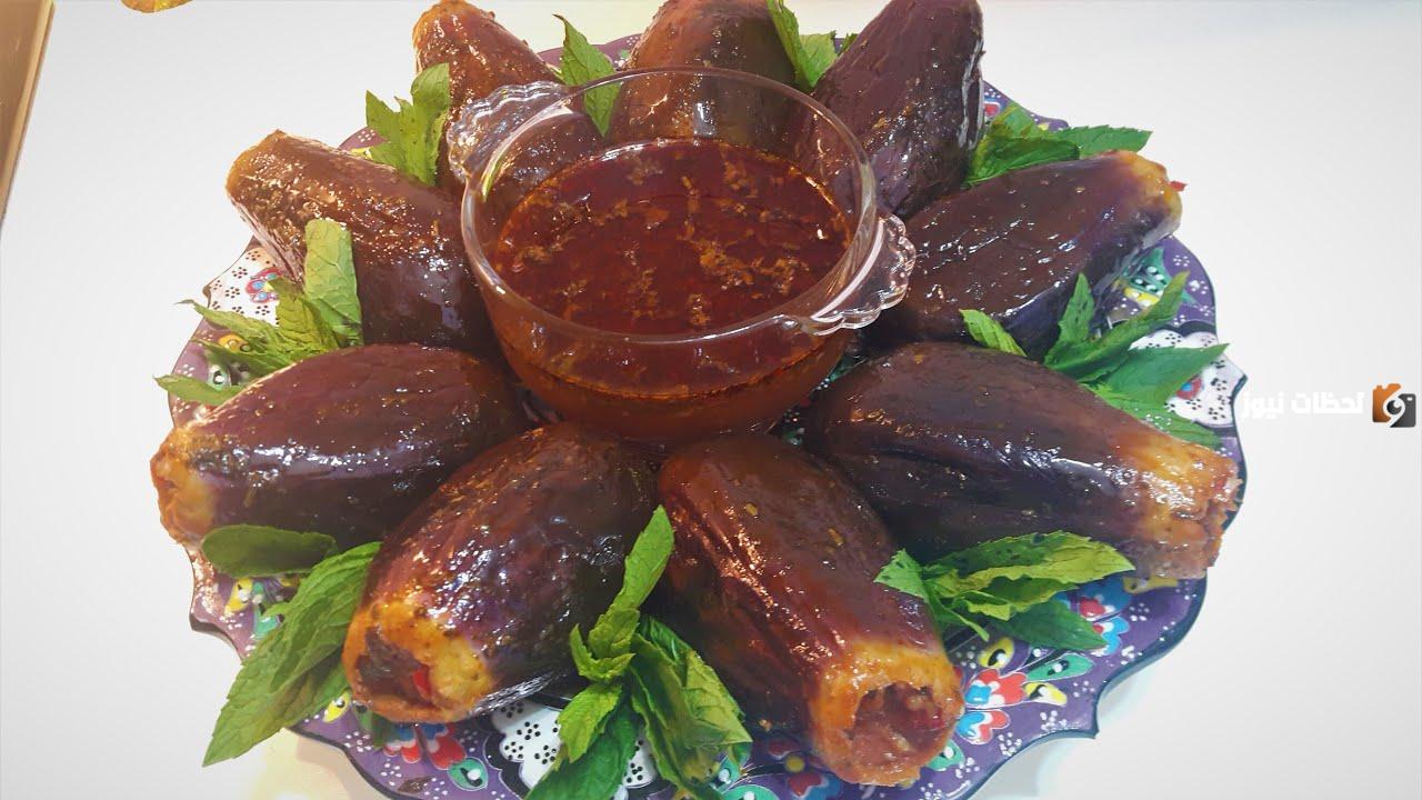 طريقة عمل محشي البرغل