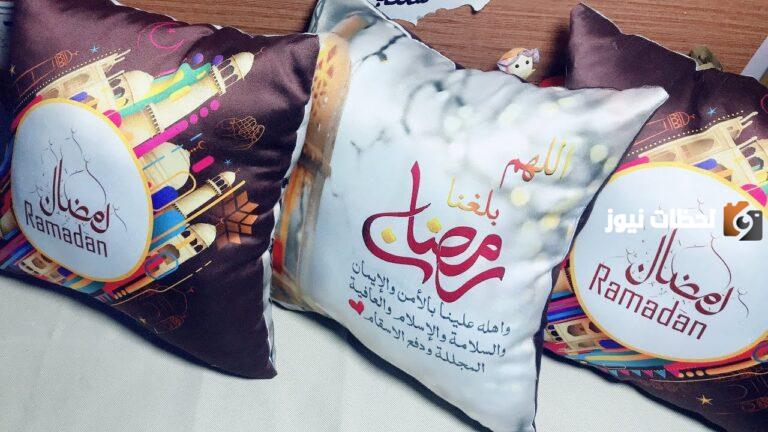 طريقة عمل مخدات رمضان على الطريقة الشامية الأصلية